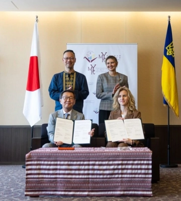 Центр україністики в Японії приєднується до глобальної академічної мережі - Зеленська