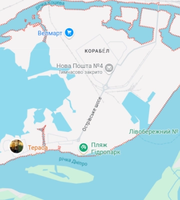 Російські військові атакували з авіації мікрорайон Корабел у Херсоні