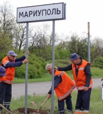 Оккупационная власть массово выселяет людей из домов в Мариуполе