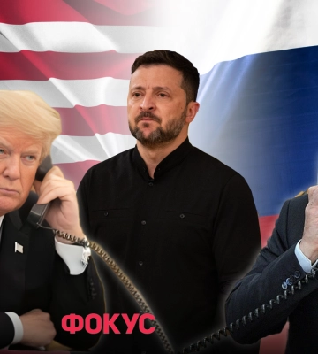 &quot;Честное завершение войны&quot;: Зеленский провел разговор с Трампом и европейскими лидерами
