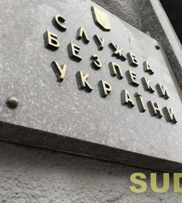 Володимир Зеленський призначив Тараса Козлова начальником Управління СБУ в Кіровоградській області