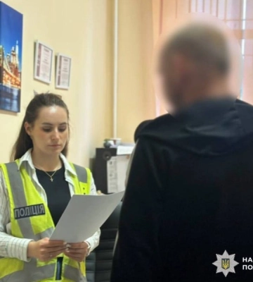 Історія про домашнього тирана з Києва