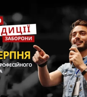 7 августа: какой сегодня праздник, приметы и запреты 7 августа: какой сегодня праздник, приметы и запреты