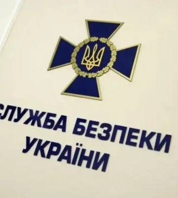 Зеленський змінив керівників СБУ у двох областях: деталі указів