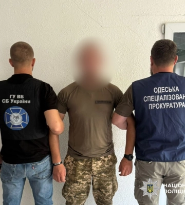 В Одесі посадовця РТЦК і його спільника затримали за хабарництво