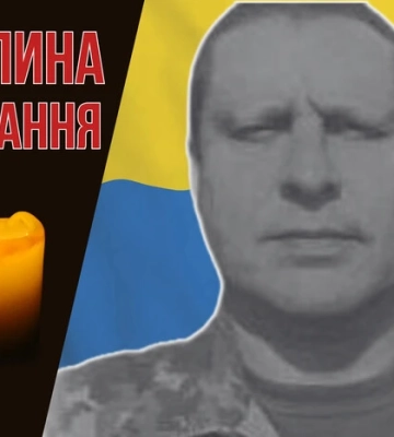 Більше двох років захищав українське небо від загарбників. Згадаймо Сергія Плігузова Більше двох років захищав українське небо від загарбників. Згадаймо Сергія Плігузова