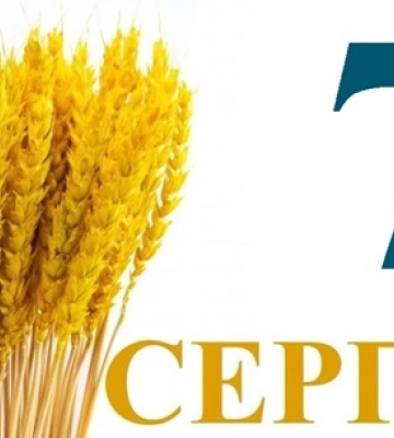 7 серпня - події дня та пам’ятні дати