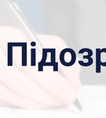 На Буковині повідомлено про підозру водійці, яка вчинила смертельну нетверезу ДТП