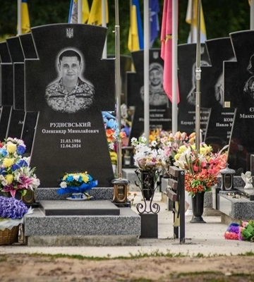 Гідне увічнення та збереження пам’яті Героїв – наш обов’язок, - Сергій Кривошеєнко