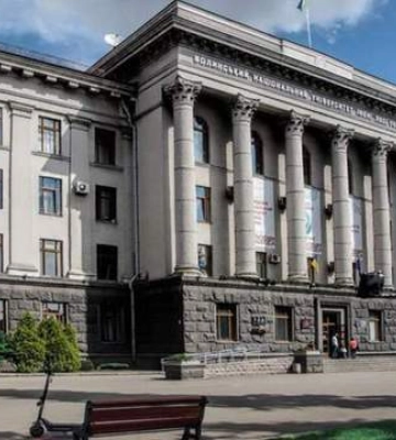Які ціни на навчання у Волинському університеті імені Лесі Українки
