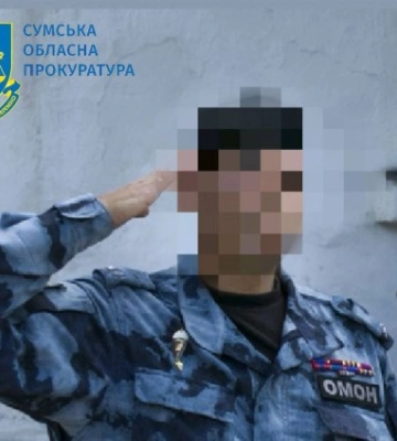 Прокурори заочно повідомили про підозру в держзраді ексберкутівцю з Сумщини
