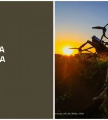 Оперативна інформація на півдні станом на 08:00 07.08.2025