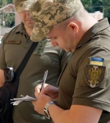 Мобилизация в Украине: что изменится в работе ТЦК и СП с 1 сентября Мобилизация в Украине: что изменится в работе ТЦК и СП с 1 сентября