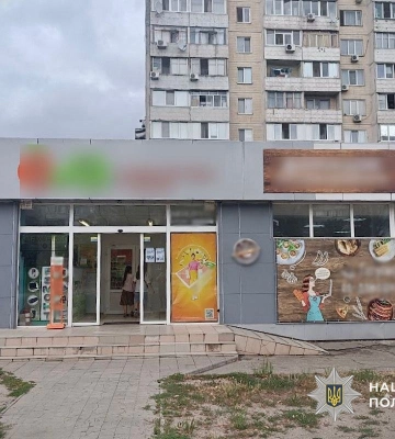 Дніпрянин пограбував магазин