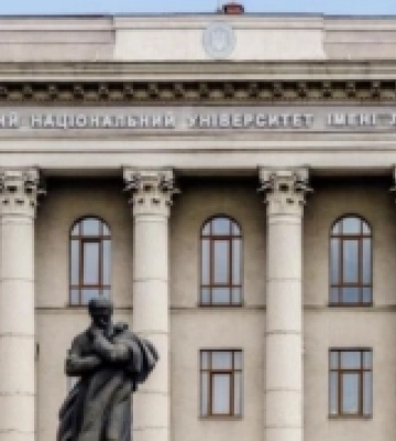 Які ціни на навчання у Волинському університеті імені Лесі Українки