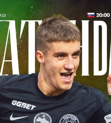 «Панатінаїкос» – «Шахтар»: де дивитися поєдинок кваліфікації Ліги Європи