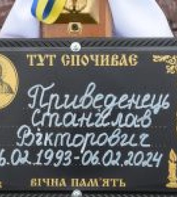 Без порушень: підсумки додаткової сесії НМТ-2025 на Волині