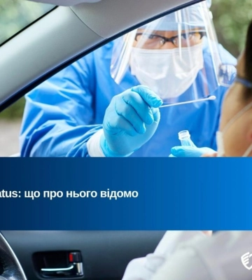 Головна ознака оновленого COVID-19 – охриплість голосу: Stratus виявили в Україні – чи є він на Рівненщині?