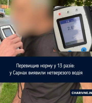 Перевищив норму у 13 разів: у Сарнах виявили нетверезого водія