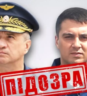 СБУ оголосила підозру російським військовим у командуванні ракетним ударом по Київській телевежі СБУ оголосила підозру російським військовим у командуванні ракетним ударом по Київській телевежі