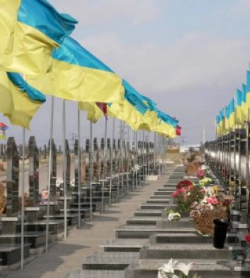 Міськрада затвердила Програму з увічнення пам’яті захисників