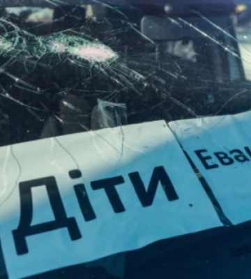 З окупованого Криму повернули багатодітну родину