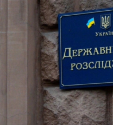 Смерть мобілізованого етнічного угорця на Закарпатті розслідує ДБР