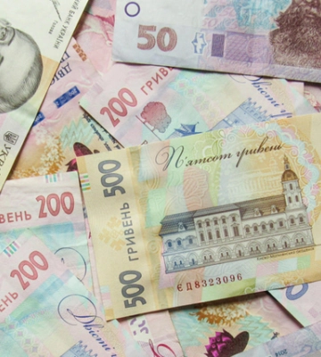 Посадовець Кіровоградської ОДА завдав державі збитків на реконструкції приміщення ліцею