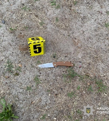 На Дніпропетровщині судитимуть зловмисника, який під час конфлікту вдарив людину ножем