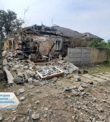 Армія РФ обстріляла Дружківку, п&#039;ятеро поранених