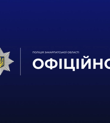 На Закарпатті чоловік убив співмешканку та намагався вкоротити собі віку