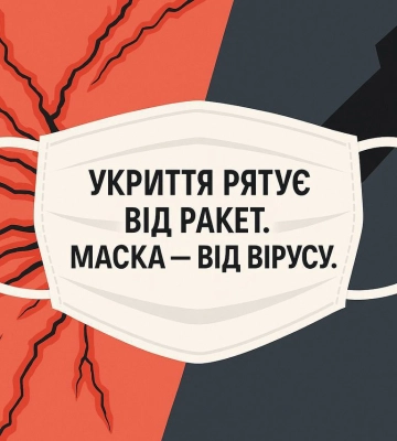 У Києві різко зросла кількість COVID-хворих з ускладненнями