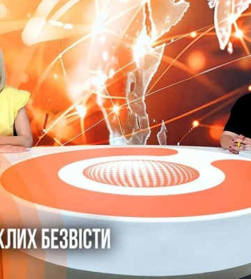 Пів сотні людей ідентифікували по ДНК: як триває пошук зниклих безвісти на Рівненщині. Гість у студії (ВІДЕО) Пів сотні людей ідентифікували по ДНК: як триває пошук зниклих безвісти на Рівненщині. Гість у студії (ВІДЕО)