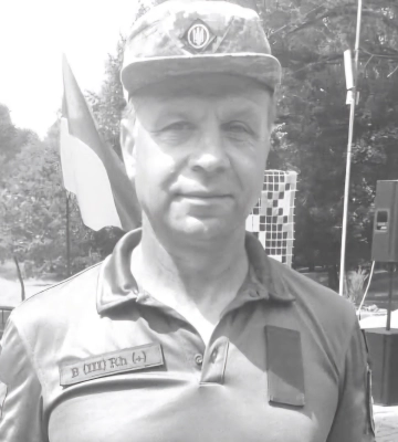 Воїн з Рівненщини, який зник безвісти на Донеччині, повернеться додому «на щиті»