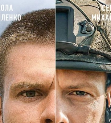 Игрок Динамо снялся в документальном фильме о связи футбола и войны