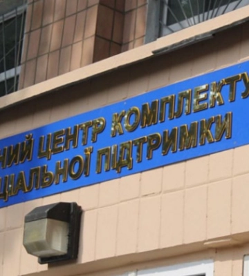 ДБР розслідує смерть військовослужбовця Йосипа Шебештеня на Закарпатті