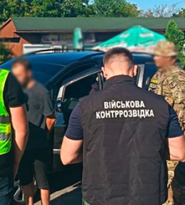 На Хмельниччині заблокували канал нелегального переправлення військовозобов’язаних за кордон