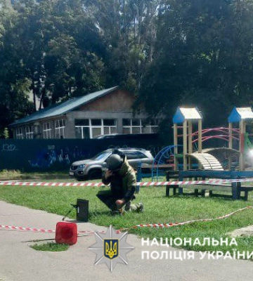 В Киеве мина на детской площадке оказалась макетом, напечатанным на 3D-принтере