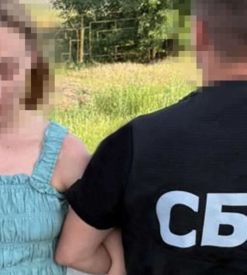 В центре Днепра наркозависимая из Винничины готовила теракт