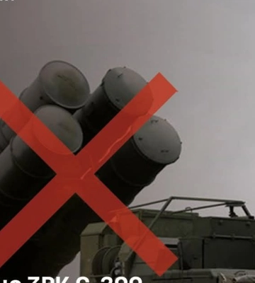 Силы обороны уничтожили ЗРК С-300 на временно оккупированной территории Запорожской области - Генштаб ВСУ