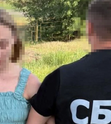 Наркозависимая агентка РФ планировала теракт в Днепре: детали