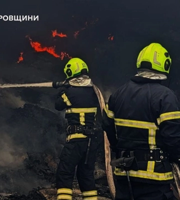 В результате пожара в Кривом Роге погибли 3 человека