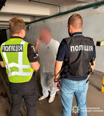 Переплатив за відеонагляд понад 2,1 мільйони гривень: посадовцю повідомили про підозру