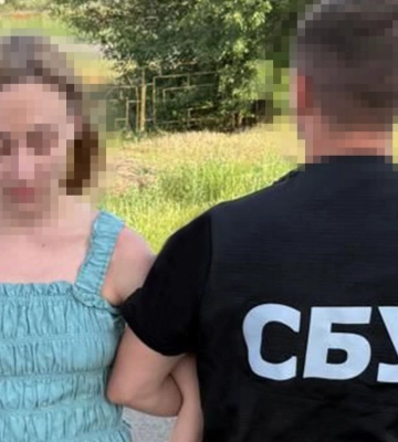 СБУ: Задержана женщина, которая хотела взорвать админздание в центре Днепра