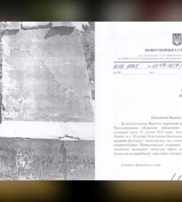 В Україні демонтовано останнього Леніна