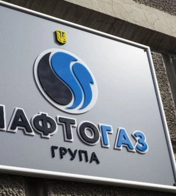 Австрийский суд разрешил "Нафтогазу" взыскать с РФ более EUR120 млн активов