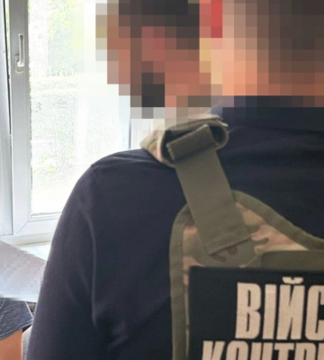 В Днепропетровской области разоблачен «крот» в ВСУ