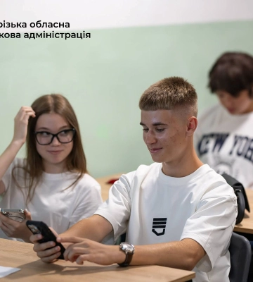 Літня школа «Юний правознавець»: запорізькі школярі занурюються у світ права