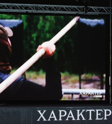 Під Києвом відбувся допрем’єрний показ фільму про участь ветеранів ГУР у найскладнішому забігу у світі