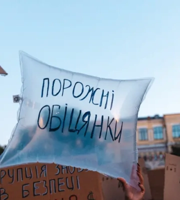 Закони поза Регламентом: як прискорення витіснило процедуру Закони поза Регламентом: як прискорення витіснило процедуру